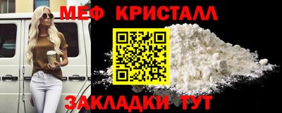 круглые Ливны
