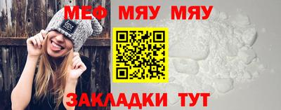 герыч Лесосибирск