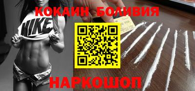 мефедрон VHQ Ликино-Дулёво