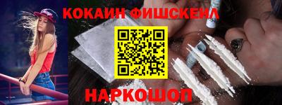герыч Лесосибирск
