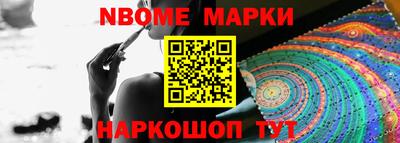 круглые Ливны