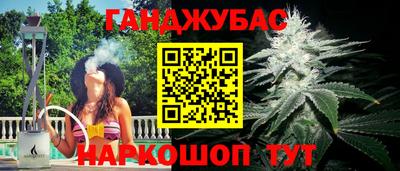 герыч Лесосибирск