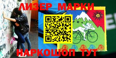 мефедрон VHQ Ликино-Дулёво