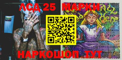 мефедрон VHQ Ликино-Дулёво