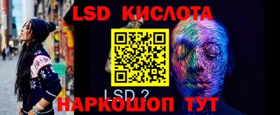 мефедрон VHQ Ликино-Дулёво