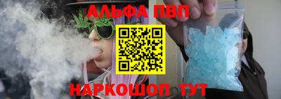 круглые Ливны
