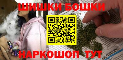 круглые Ливны
