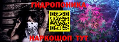 круглые Ливны