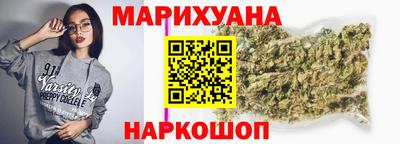 круглые Ливны