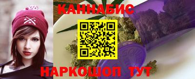 круглые Ливны