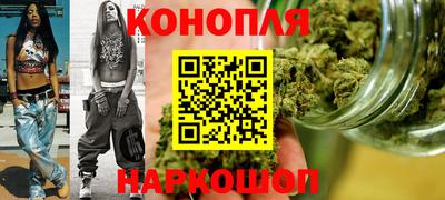 мефедрон VHQ Ликино-Дулёво