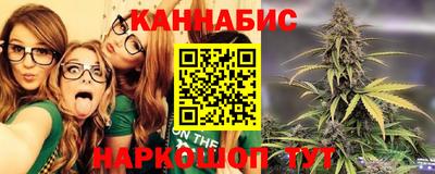 герыч Лесосибирск
