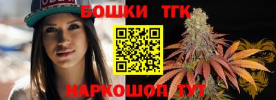 мефедрон VHQ Ликино-Дулёво