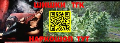 герыч Лесосибирск