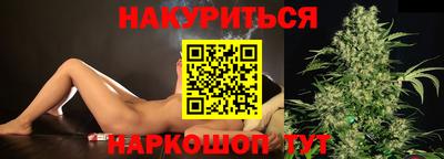 круглые Ливны