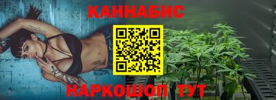 мефедрон VHQ Ликино-Дулёво