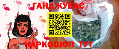 мефедрон VHQ Ликино-Дулёво