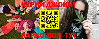мефедрон VHQ Ликино-Дулёво
