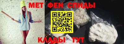 круглые Ливны
