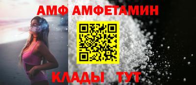 мефедрон VHQ Ликино-Дулёво