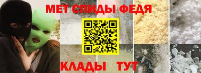 герыч Лесосибирск