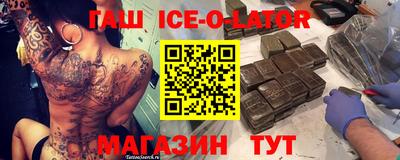 мефедрон VHQ Ликино-Дулёво