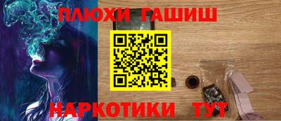 круглые Ливны