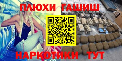 круглые Ливны