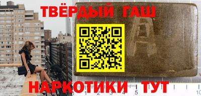 мефедрон VHQ Ликино-Дулёво